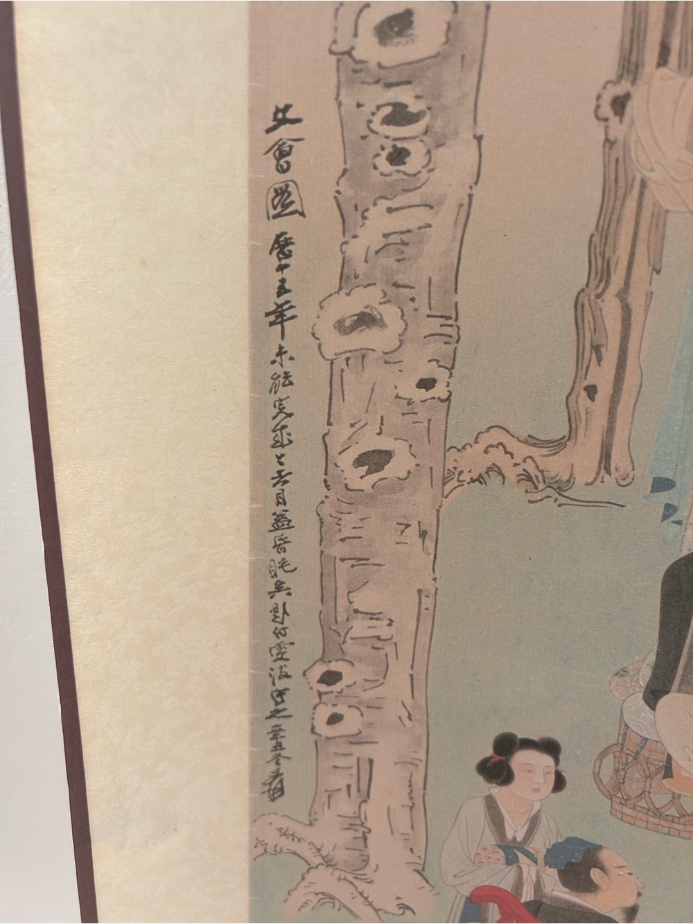 Vintage Chinese Scroll Painting - Gathering of Scholars - 68x21.5" - Picture 13 of 14
